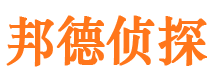 清涧找人公司